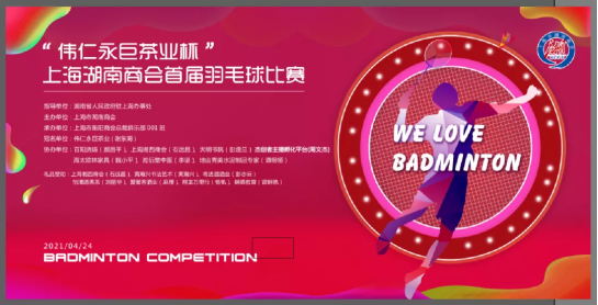 誰說坐著就能減肥，喝茶更要運動