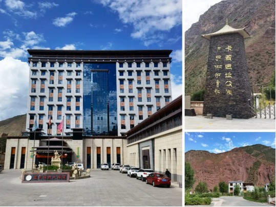 一年一度的會，老“氟”也新談 一年一度的會，老“氟”也新談